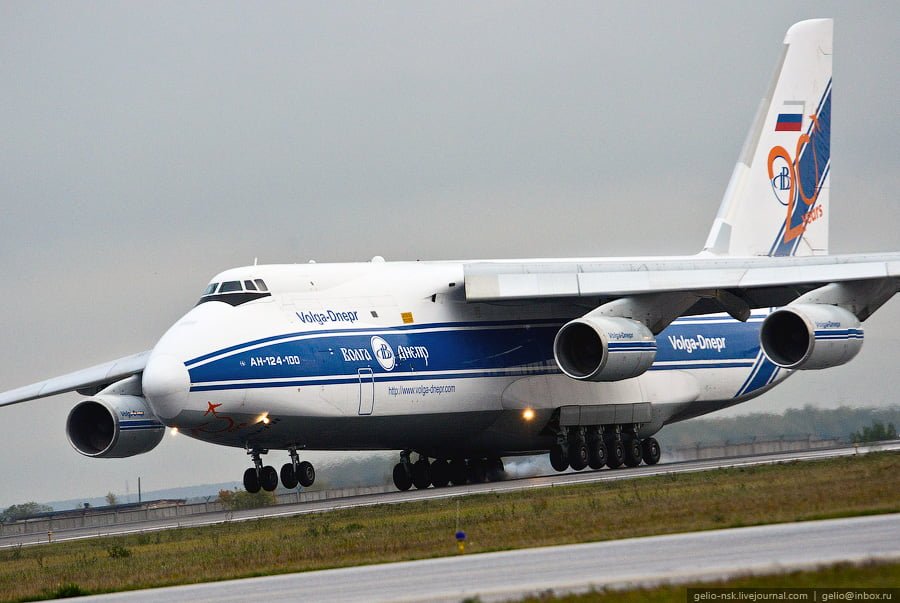Transport aerian de mărfuri, livrare aer de mărfuri, caracteristici ale transportului aerian Europa, Asia, CSI, Rusia